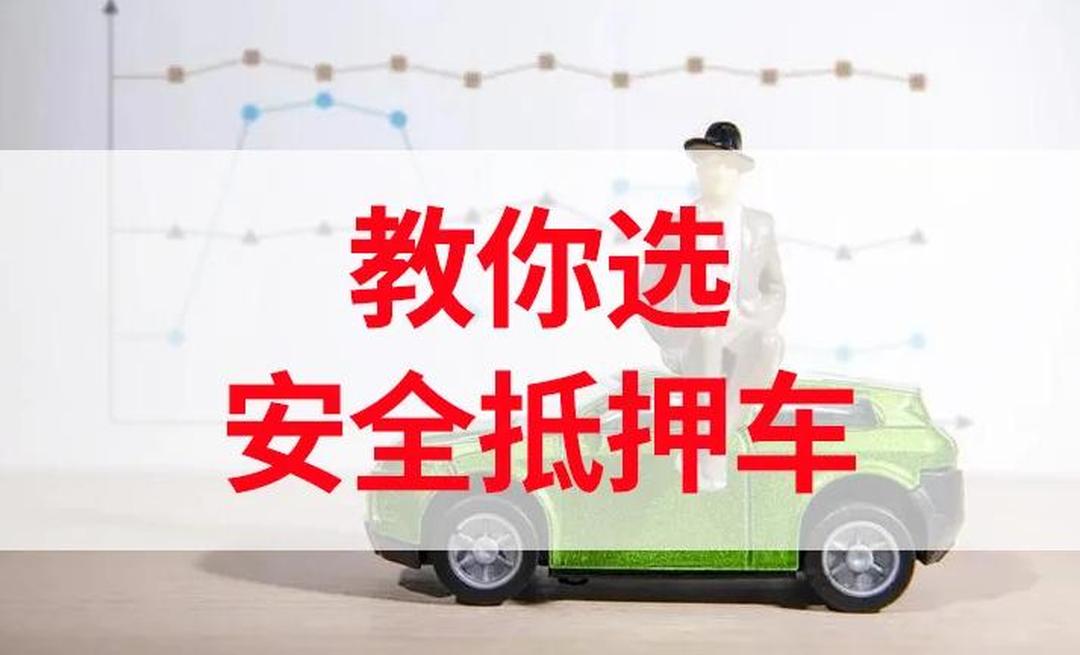 100元3小时服务电话如何省50%成本?_全流程避坑指南