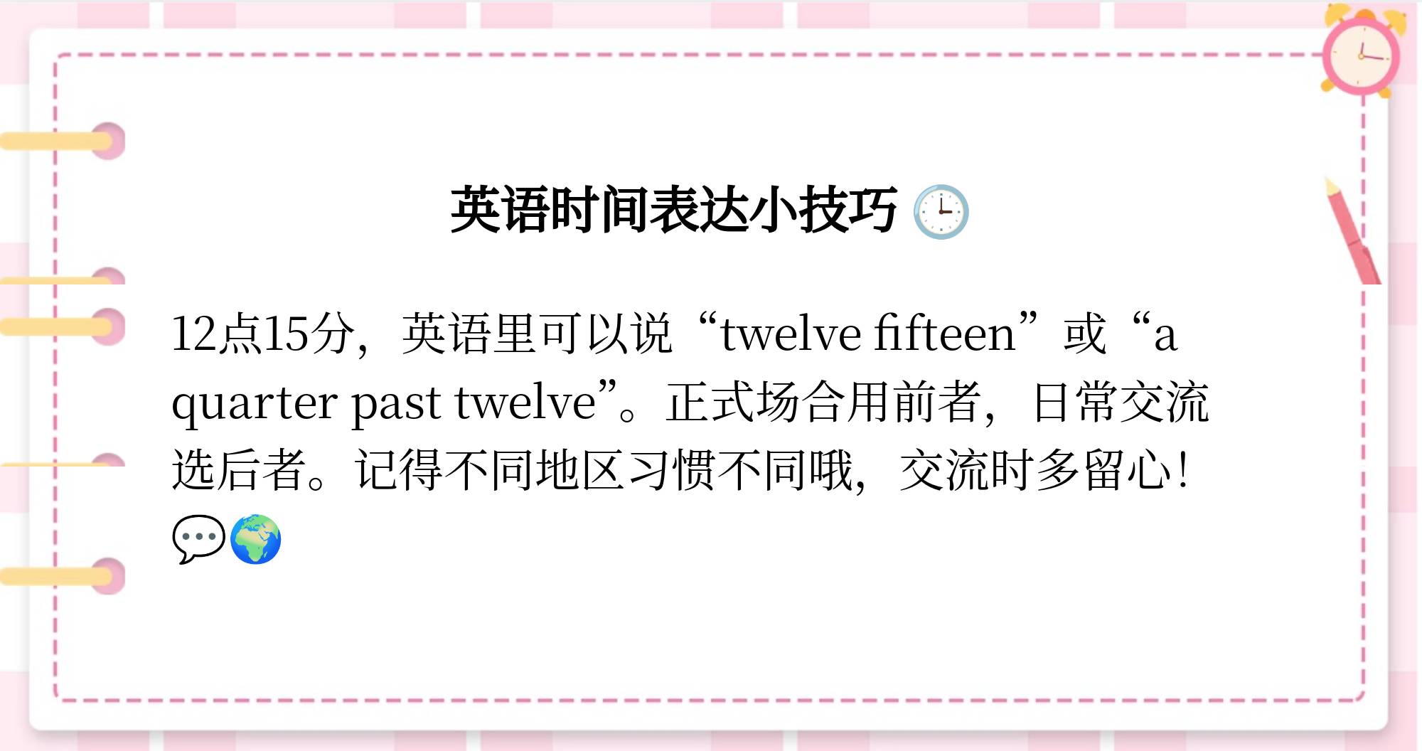 驻马店附近人100块钱3小时