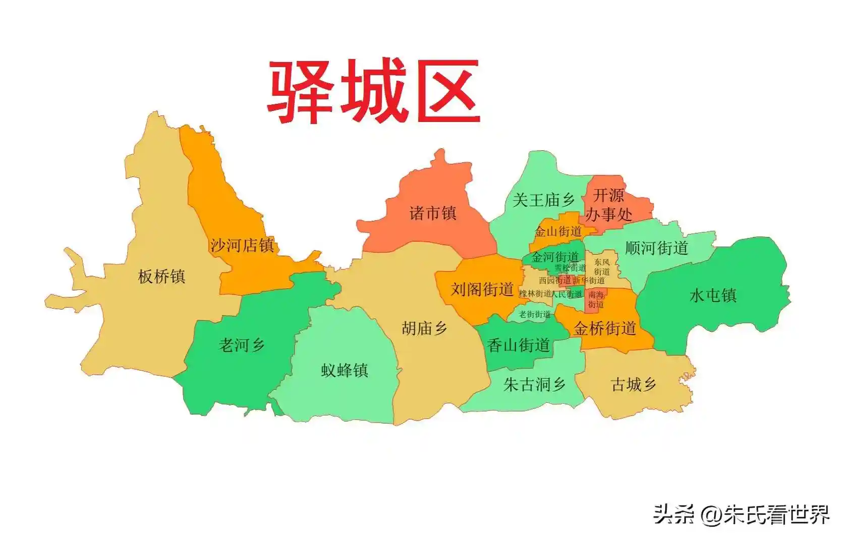 陇南网上预约高端模特 —— 陇南市县区及地域划分全解析