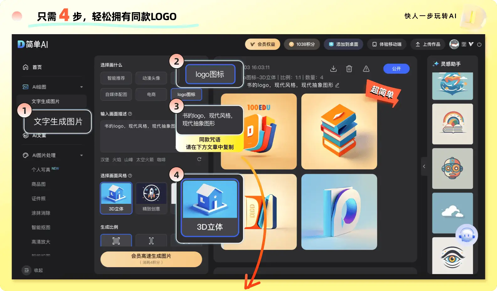 调查结果:南京丝足会所如何选择才靠谱安全?