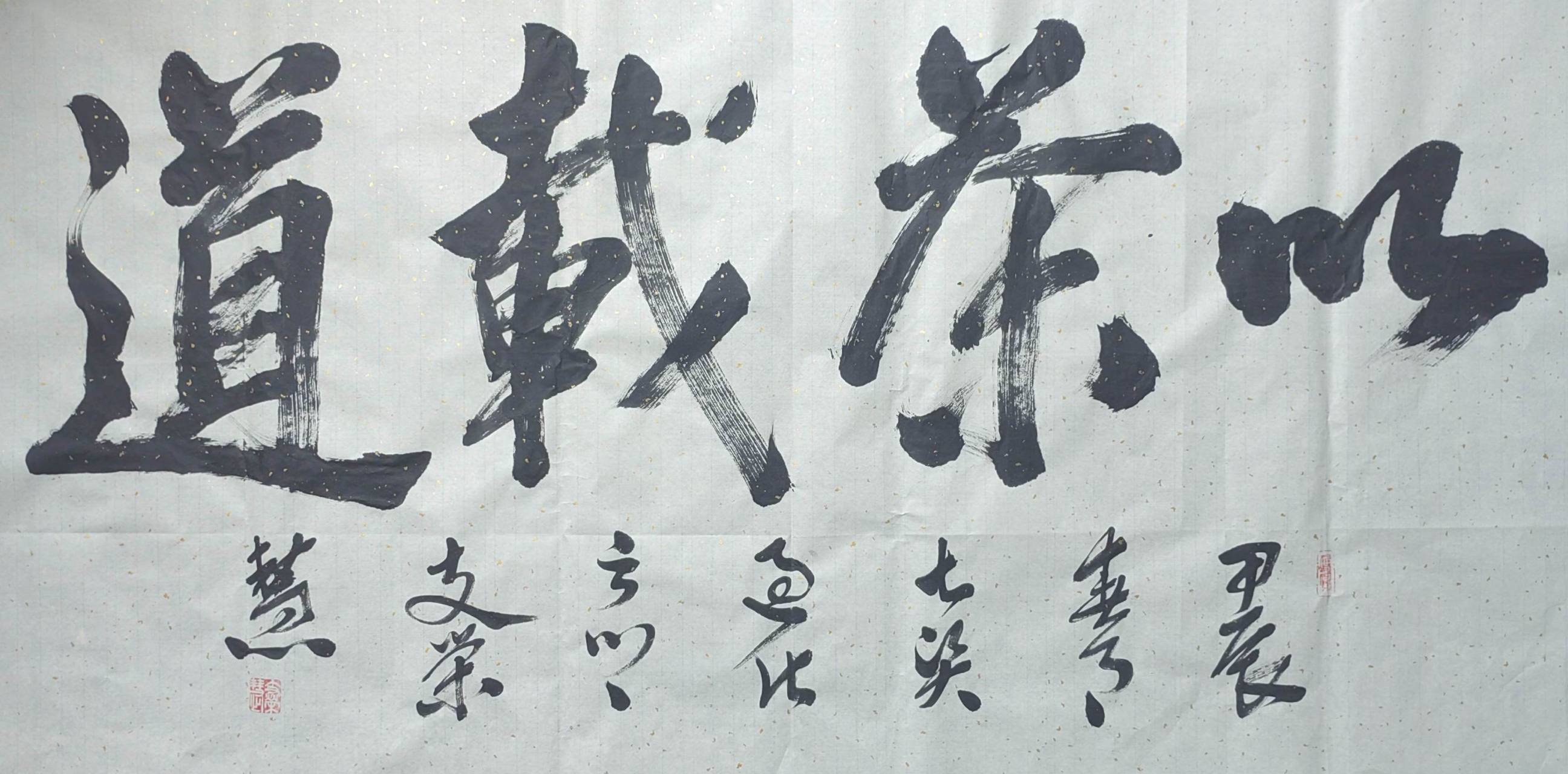 上海浦东品茶微信指南，茶香里的都市慢生活漫游