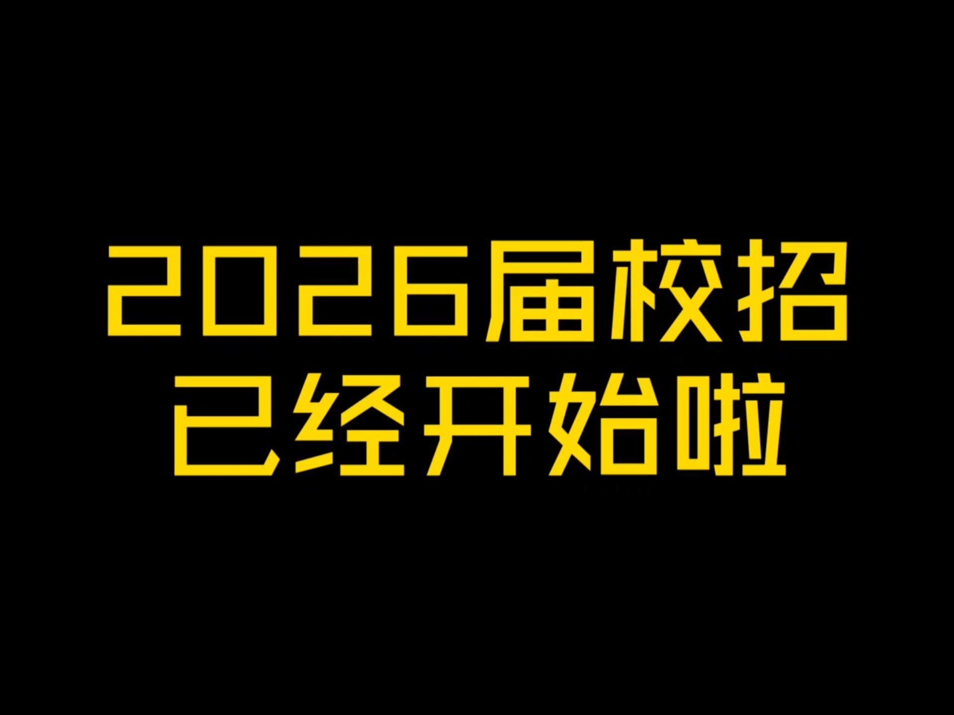 昨日消息：上海普陀小巷子深度游🔥隐藏玩法与避坑指南