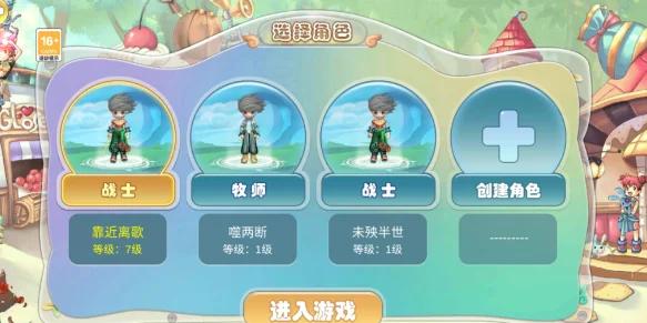 主流约跑软件全方位评测：找到最适合你的跑步搭档