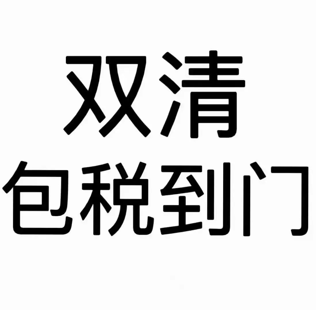 华为Mate9双清操作 华为Mate9质量与配置解析