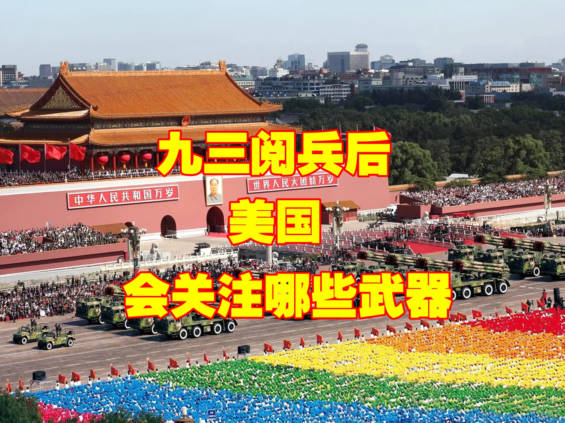 根据消息来源,最新报道:黄岛哪里有女的卖的?探索黄岛地区女性服务现状与深层社会观察