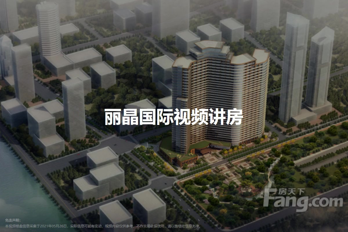 揭秘丽晶品牌：从酒店档次到项链价值的全面解析