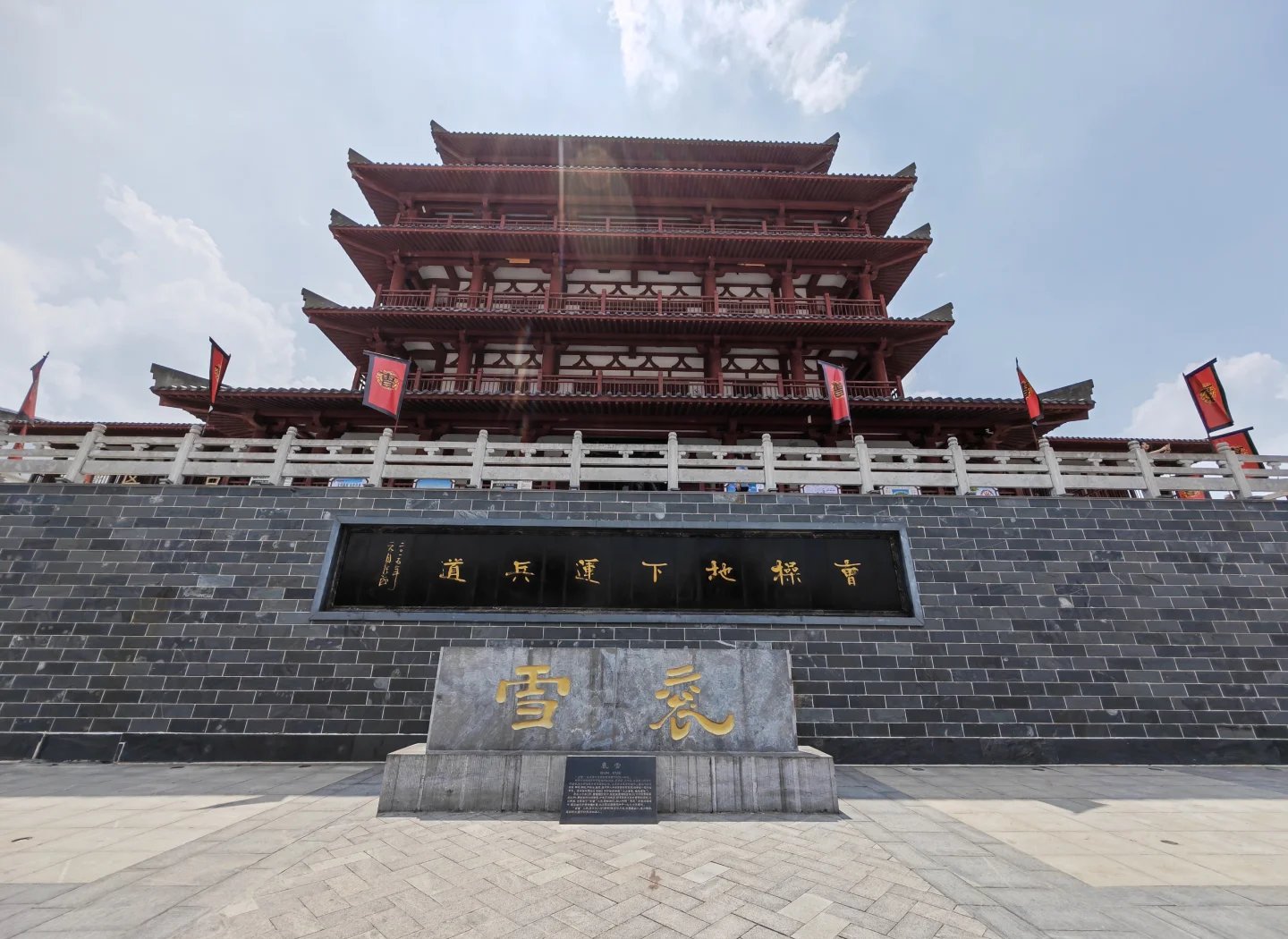 亳州大学城学生联系与周边学校信息汇总解析