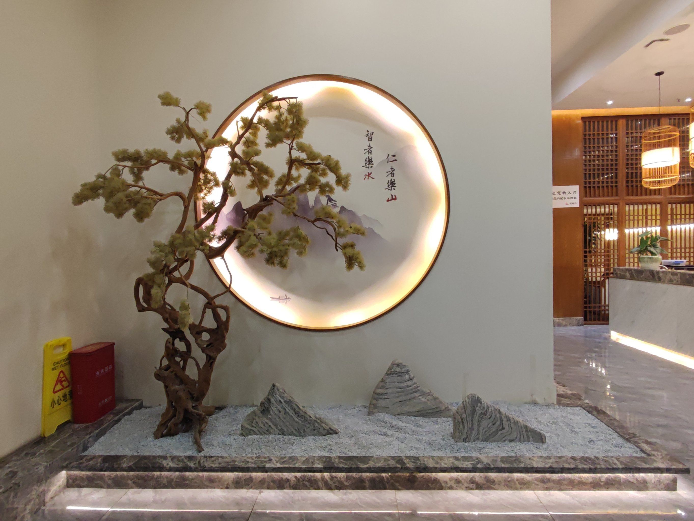 全国龙凤茶楼论坛：探探中国茶文化的网络聚点