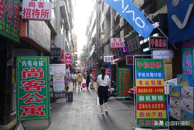 西安吉祥村刑事案件调查:历史阴影与现实治理的博弈