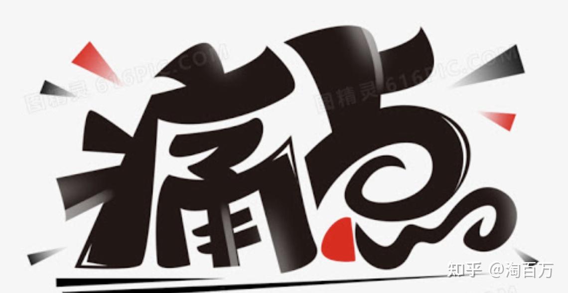 如何解决站街经济三大痛点_2025年降本40%的合规路径