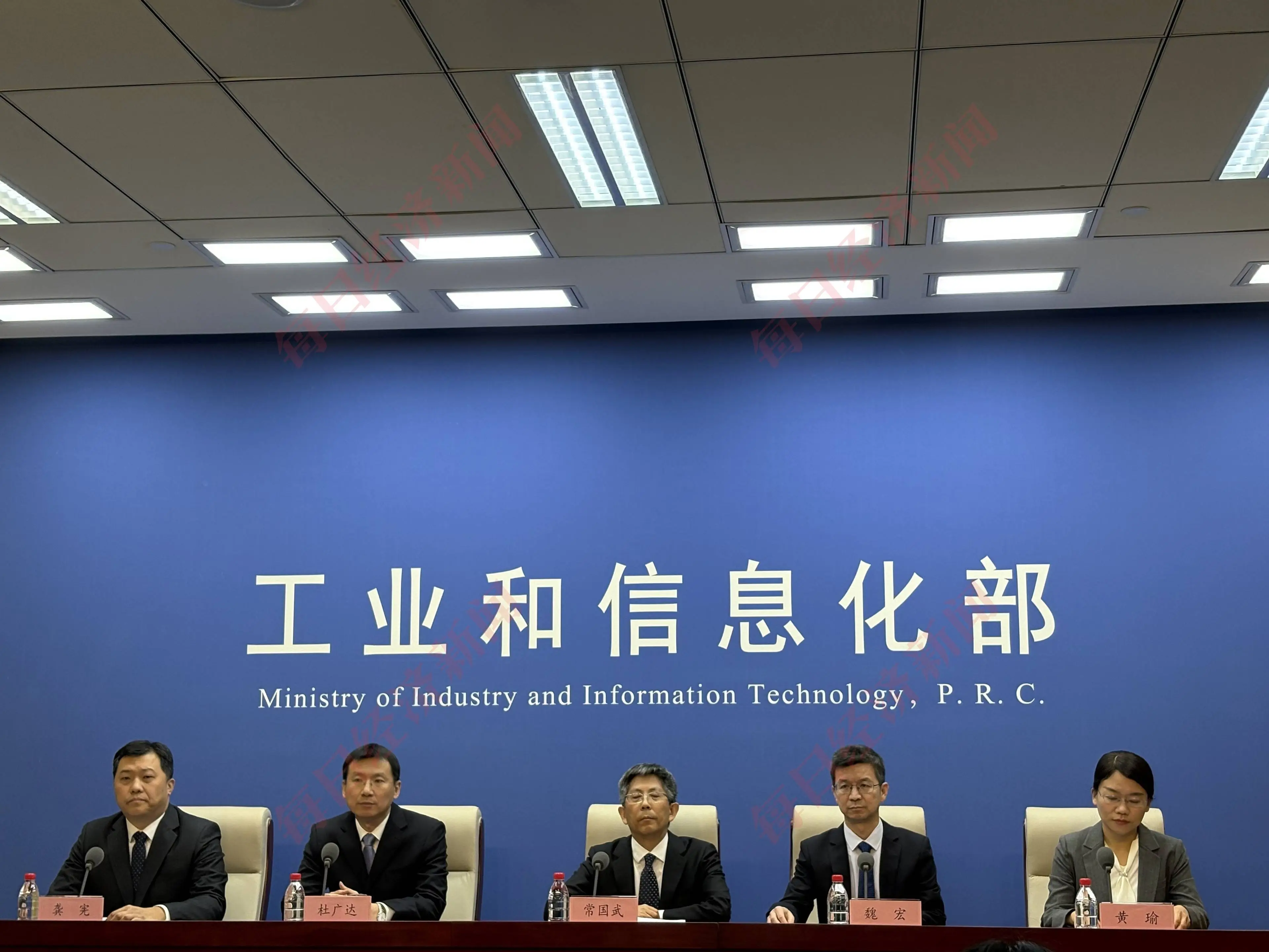 企业工信部备案 提交教程 APP备案详细操作手册