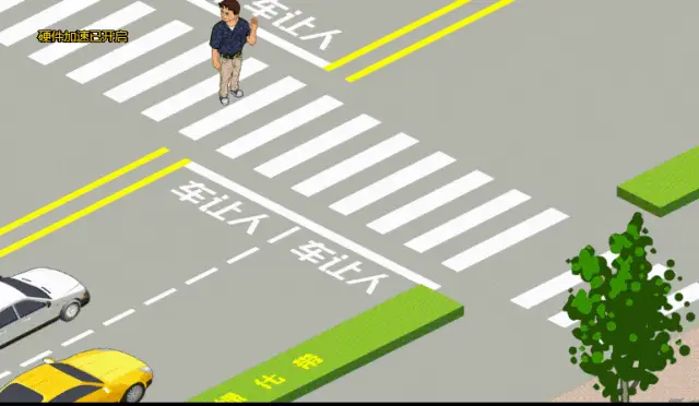 html模板制作教程