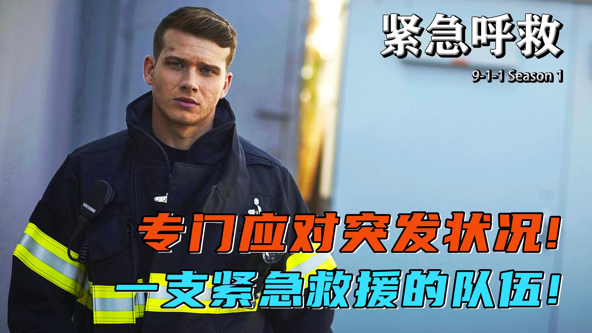 突发状况：泉州楼凤性息安全联系方式 2025年实测避坑三步法