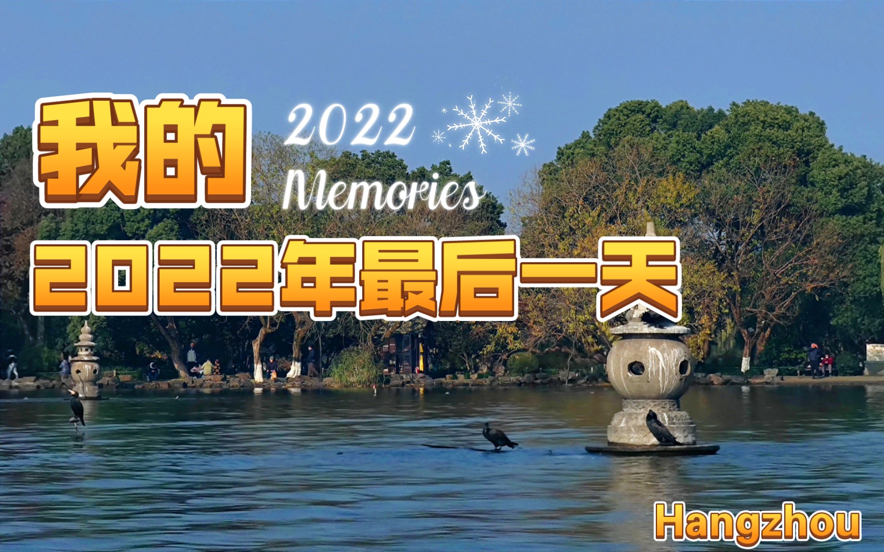 100块连吹带做的实战技巧与避坑指南