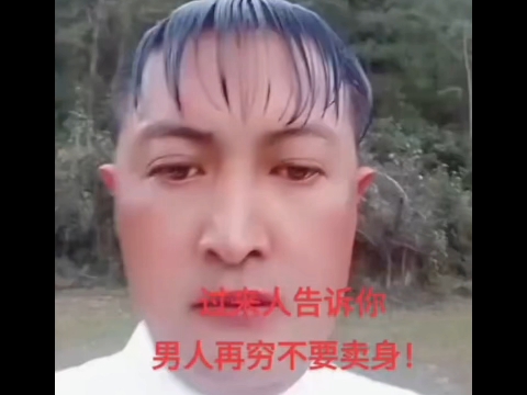 有关部门最新通报！南京九品毕业生，到底意味着什么？一位过来人的真实体验分享