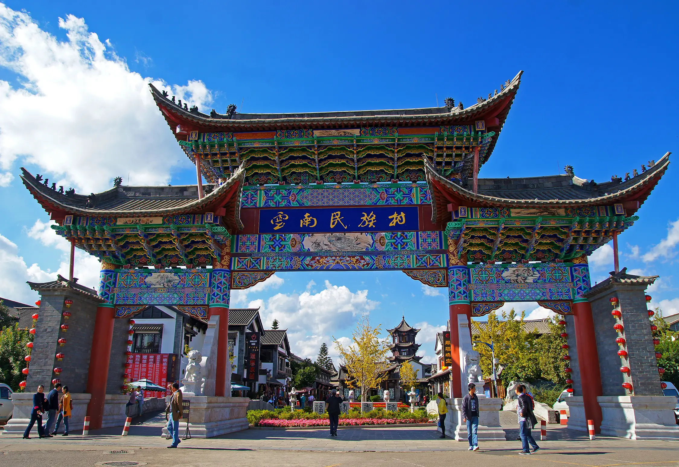 丽江古城交友指南与注意事项