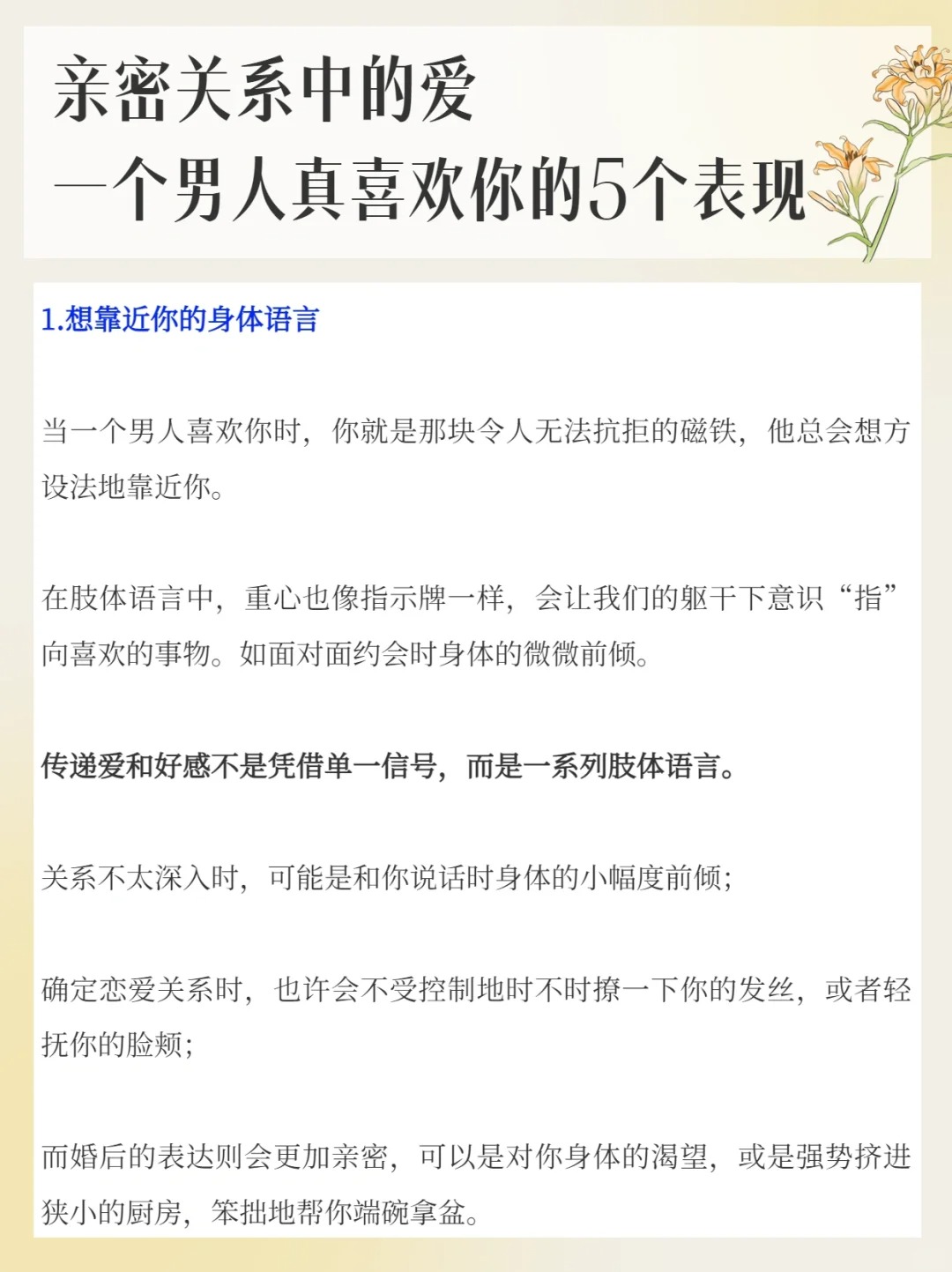 成都200元快餐年轻:当性价比遇上体面生存