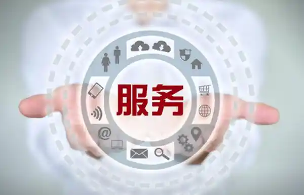 乌鲁木齐超值服务指南,探寻高性价比生活之道