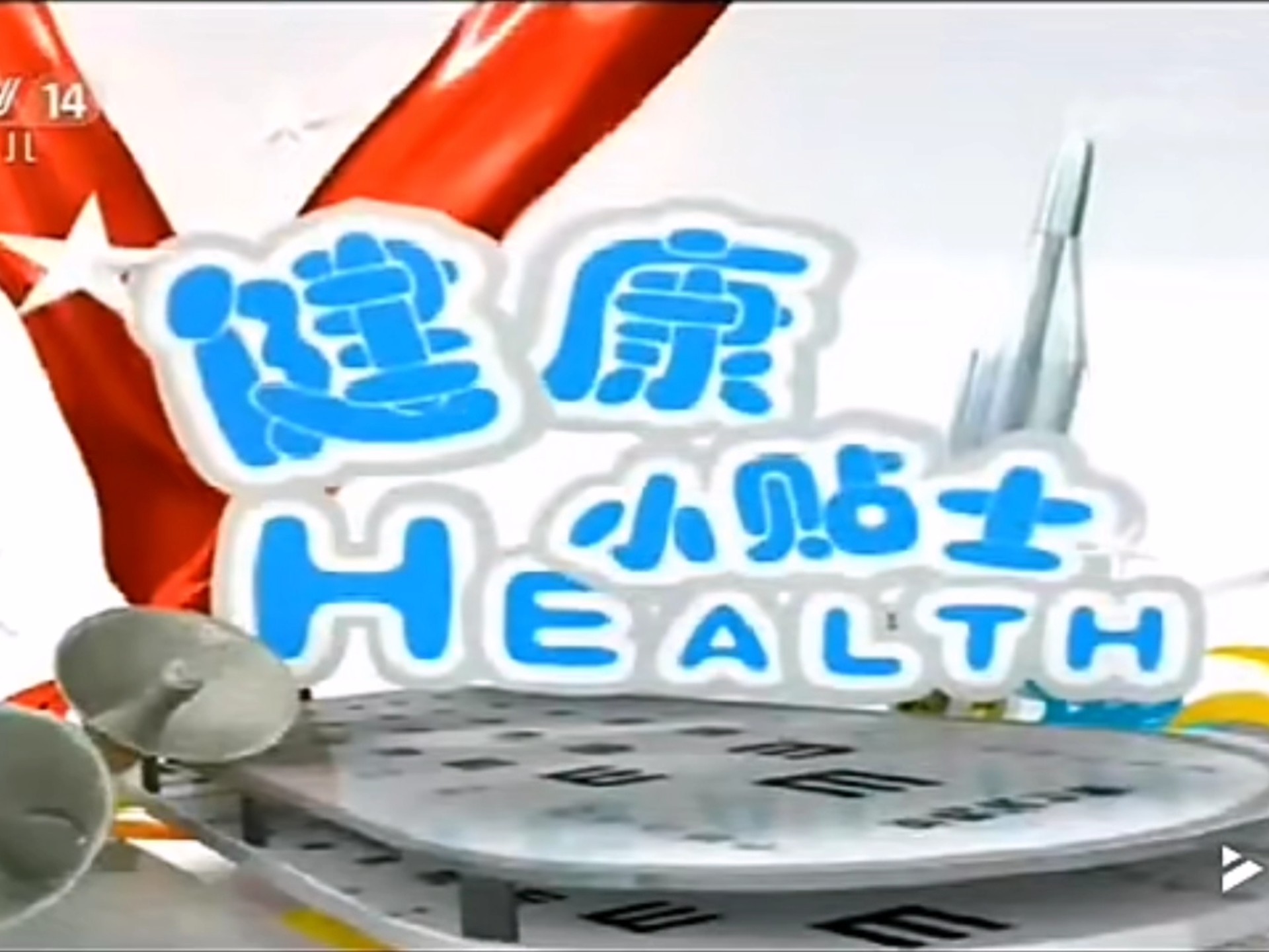 火爆网络:交换已婚妇女精油按摩 专业指南与安全贴士