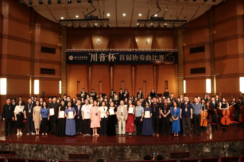 据新闻透露,最新声明:川音后街玩的价格究竟怎么样?一份让你不花冤枉钱的真实体验分享