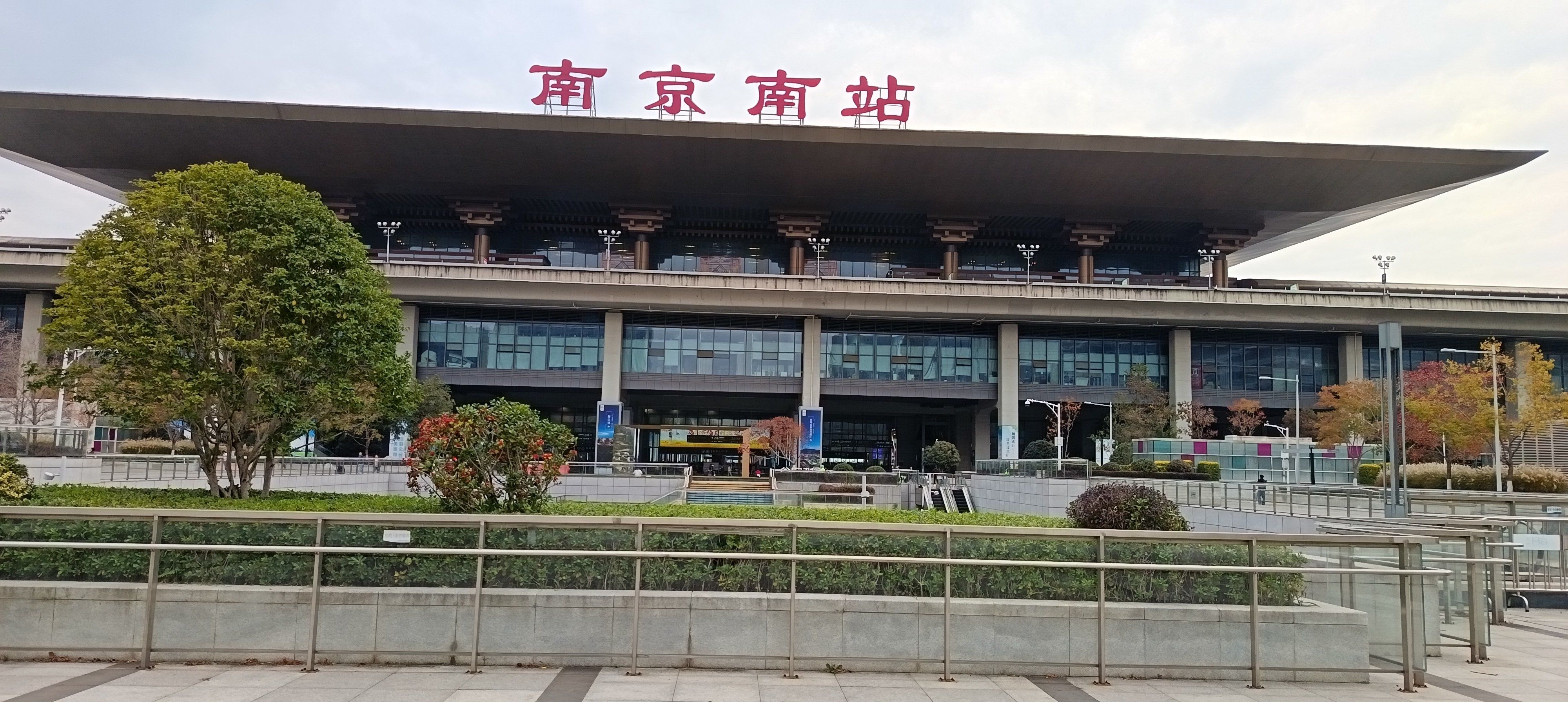 襄阳火车南站哪里有小巷子