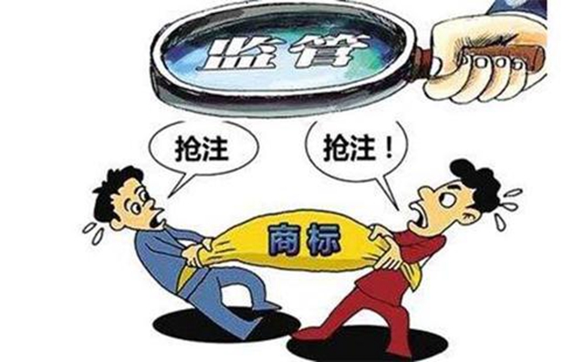 电子商务时代怎样保护商标不被侵权 域名抢注怎么应对