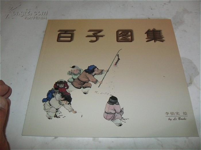 北京百子湾生活全攻略：从租房到吃喝玩乐全方位解析