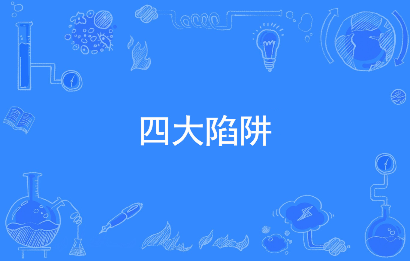 如何避免约爱服务踩坑？这份省时省钱的防骗指南能帮您