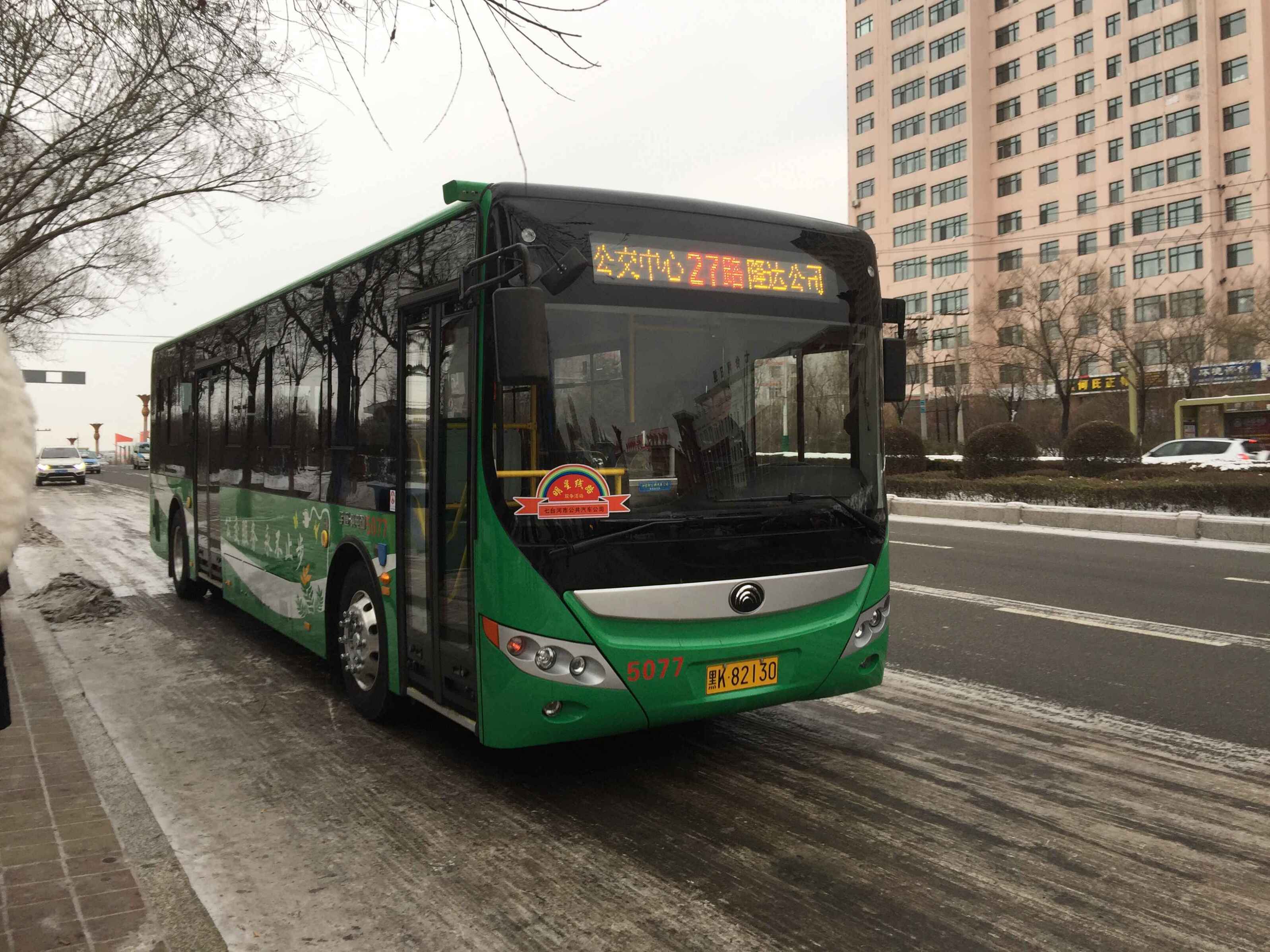 七台河按摩特殊项目调情是什么意思