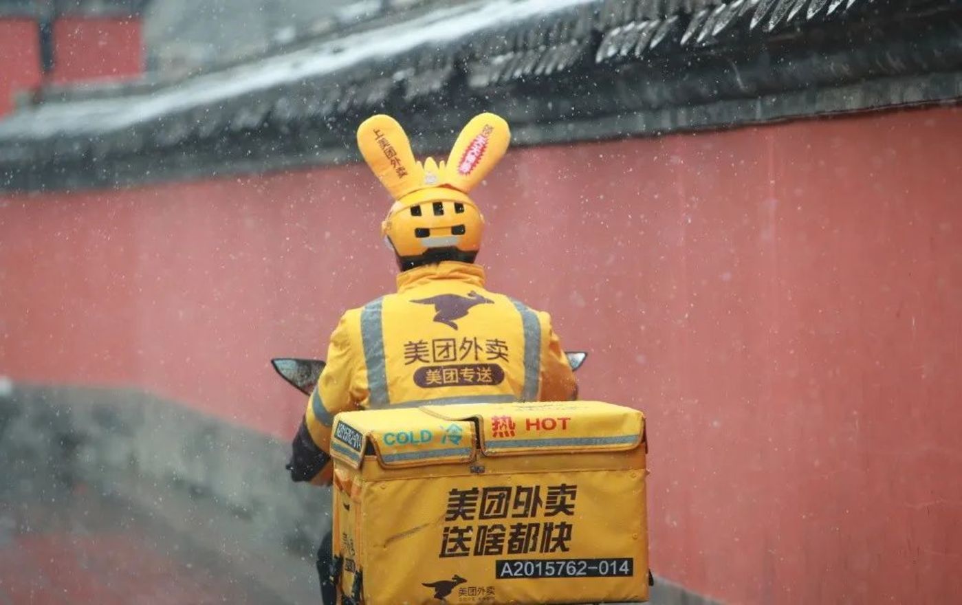 盐城美团上怎么看足浴店有没有歪的