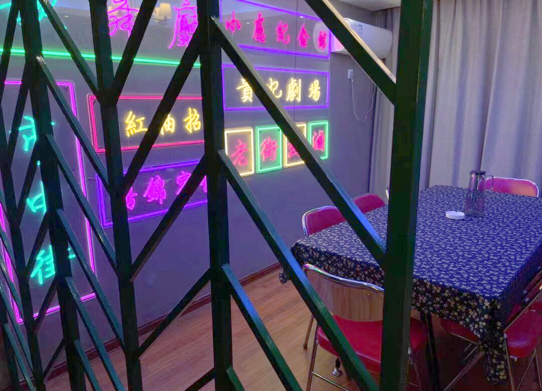 安阳粉灯一条街在哪里及粉灯相关解析全攻略