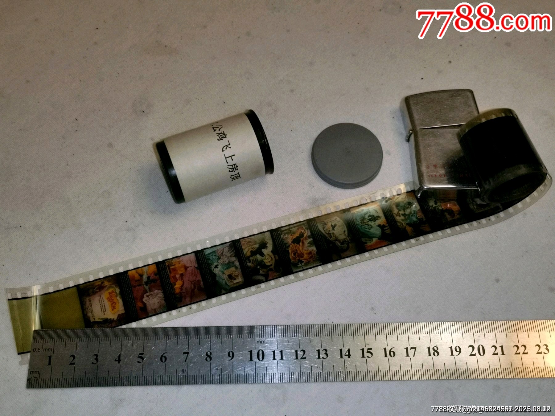 柯达胶卷和富士胶卷对比 两种胶片如何选择