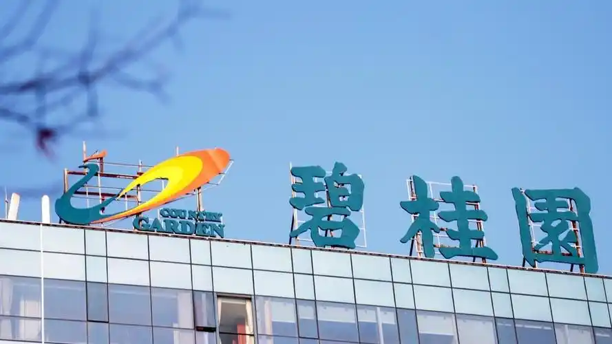 张家口300上门4个小时电话多少