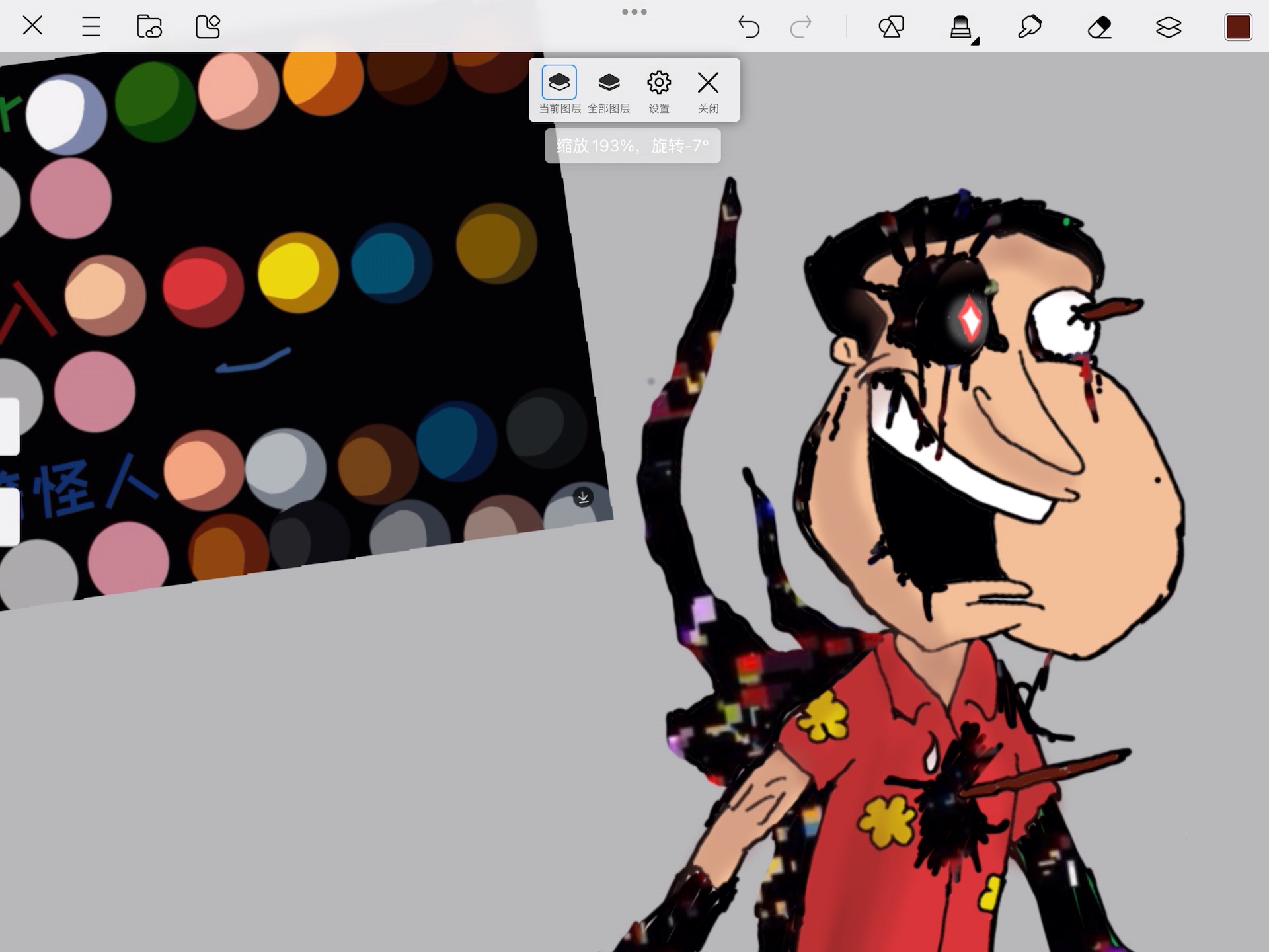 警方透露，一名在逃犯人在！余杭区哪个小巷子有卖特色小吃的最新消息