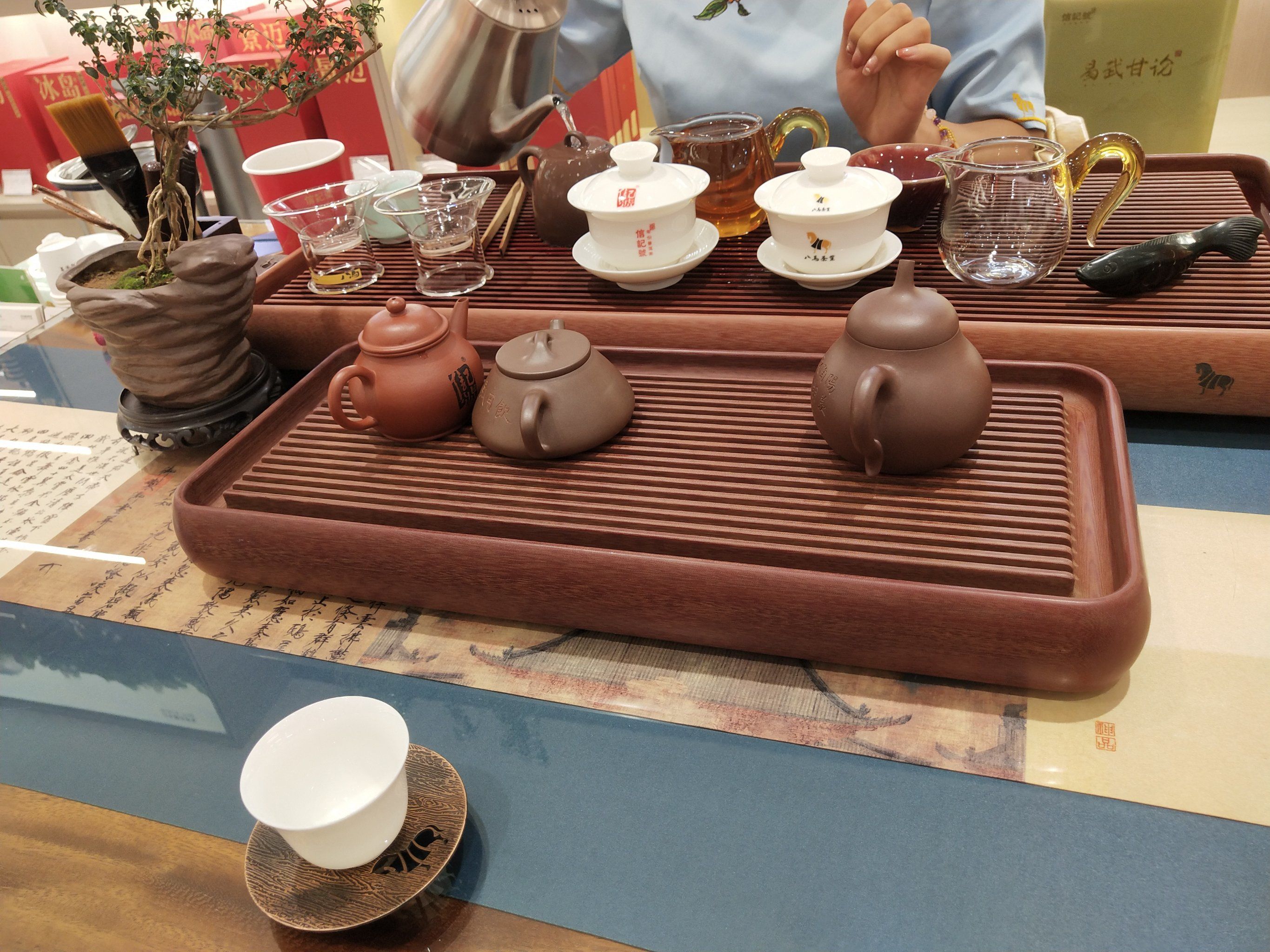 淮南学生品茶喝茶上课