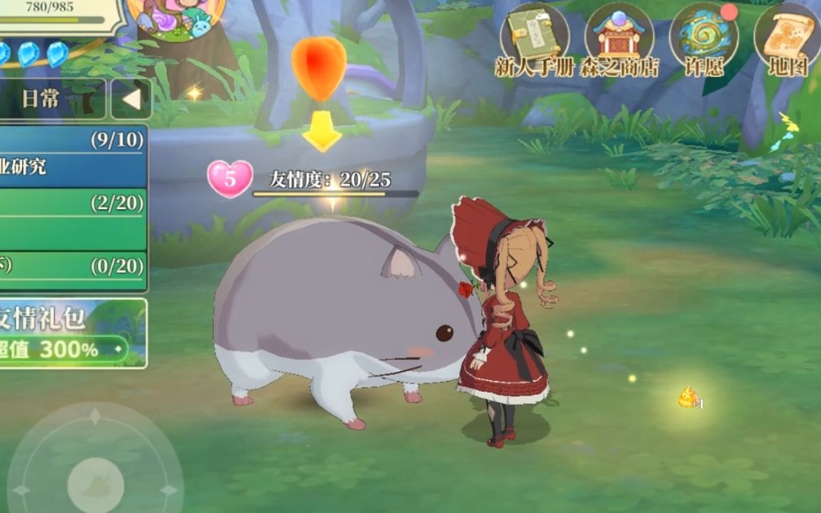 织梦仿站图文教程