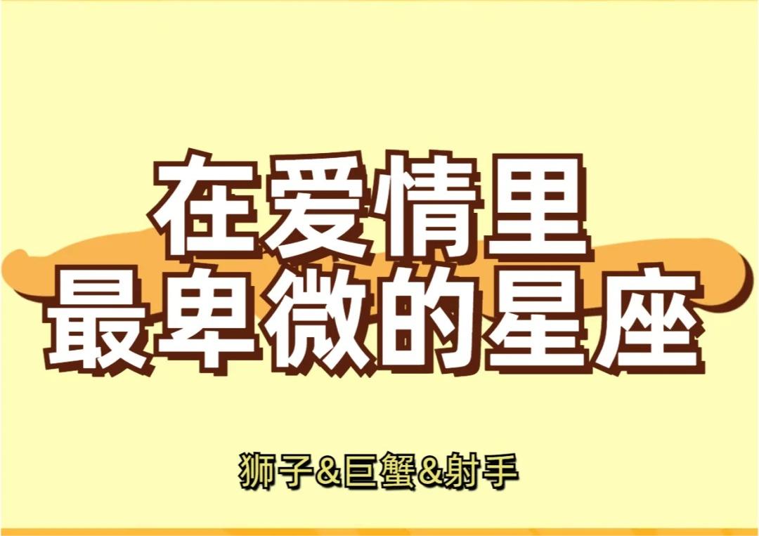 狮子的繁衍为什么这么难?居然要努力3000多次才能...