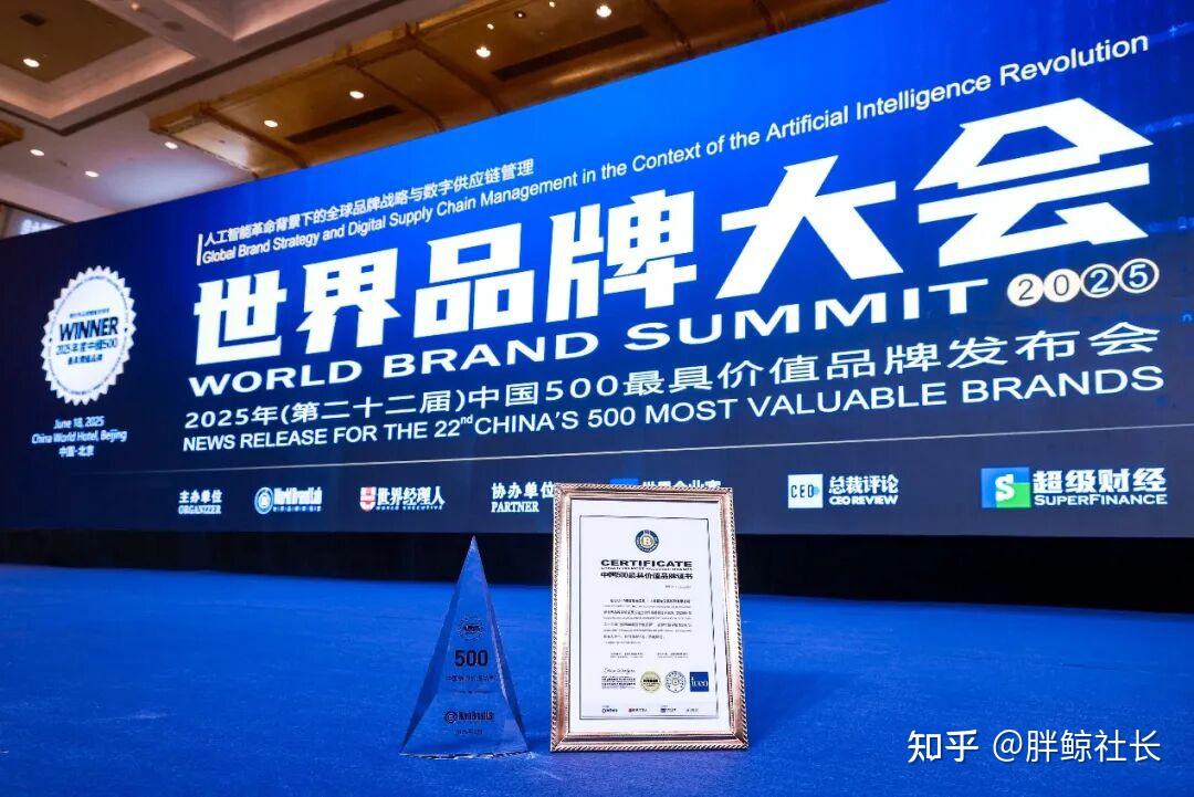 贩卖身材焦虑为何总能成功 3亿边缘中产的焦虑能否守住