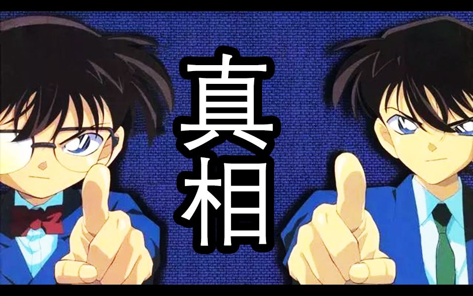 兖州全国空降可约是真的吗