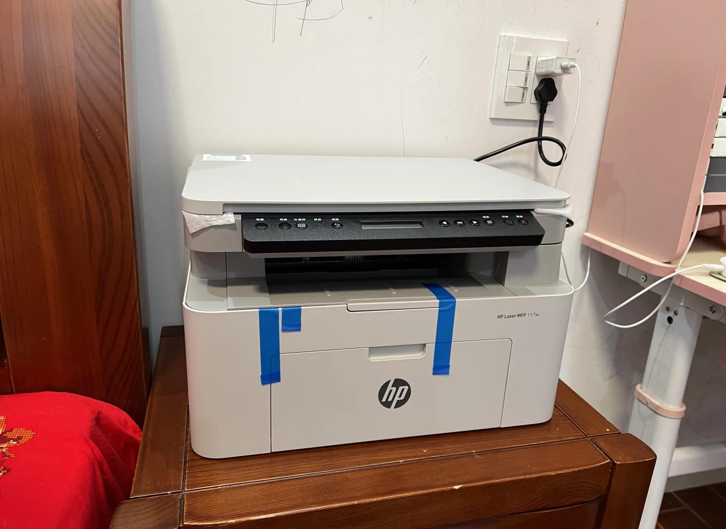 打印机驱动安装方法大全 打印机驱动问题解决方案