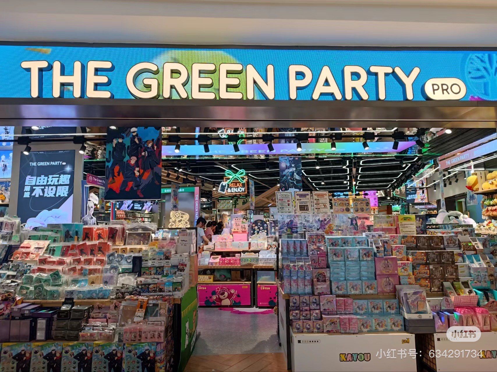 安康哪里有100块的巷子