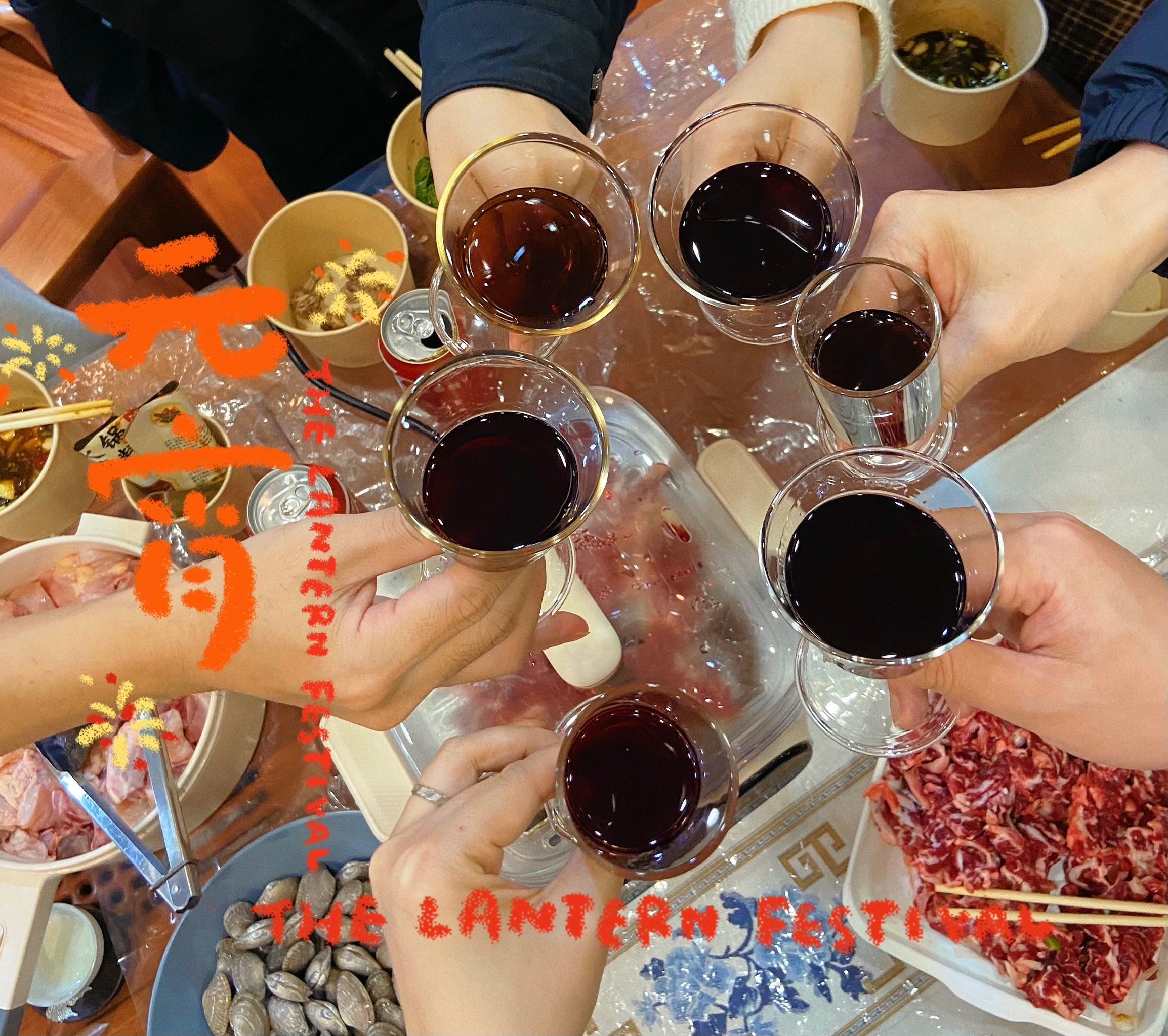 荣成同城快餐群加vx