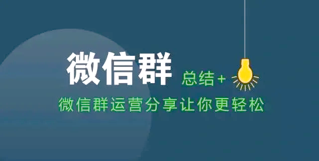 全国高端模特微信群真的能帮你接单吗？