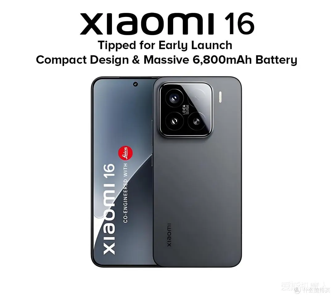 小米11和小米11pro对比