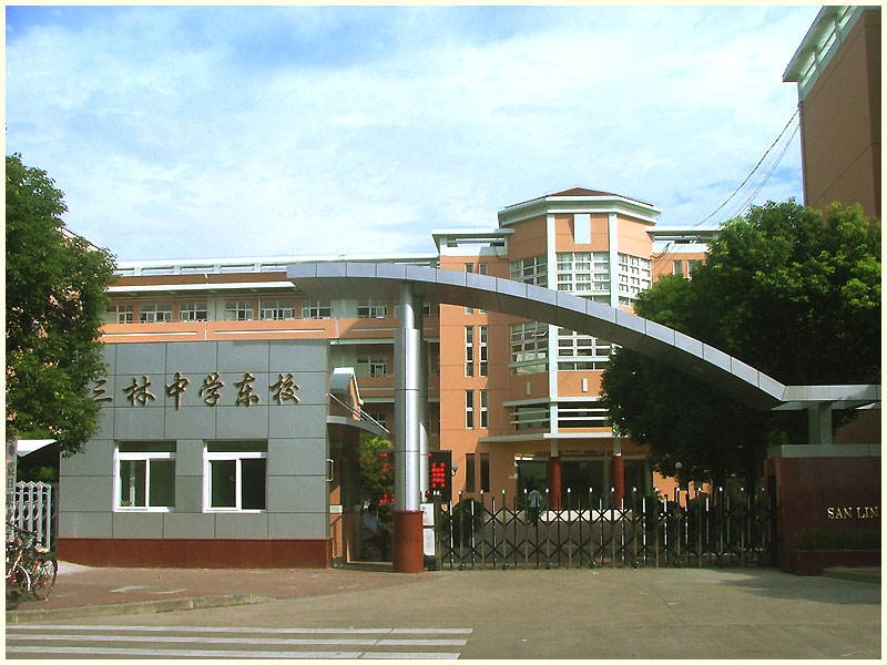 三林有站小巷的100块生存哲学,弄堂里的货币经济学