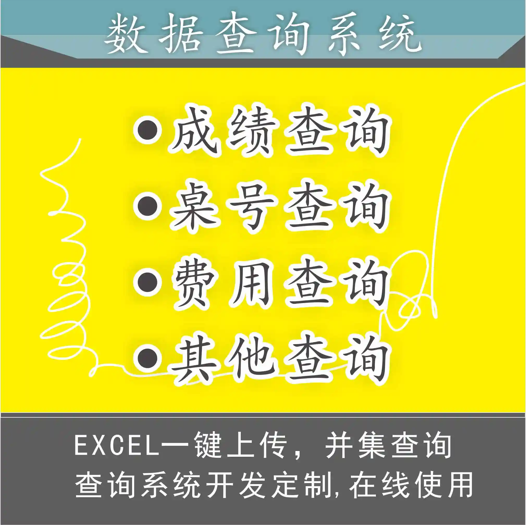 哪些网站可以查案件 营销案例和管理学案例有哪些平台推荐