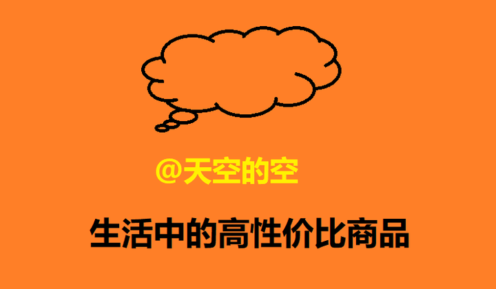 300元快餐不限次数联系方式QQ，揭秘超高性价比餐饮消费模式