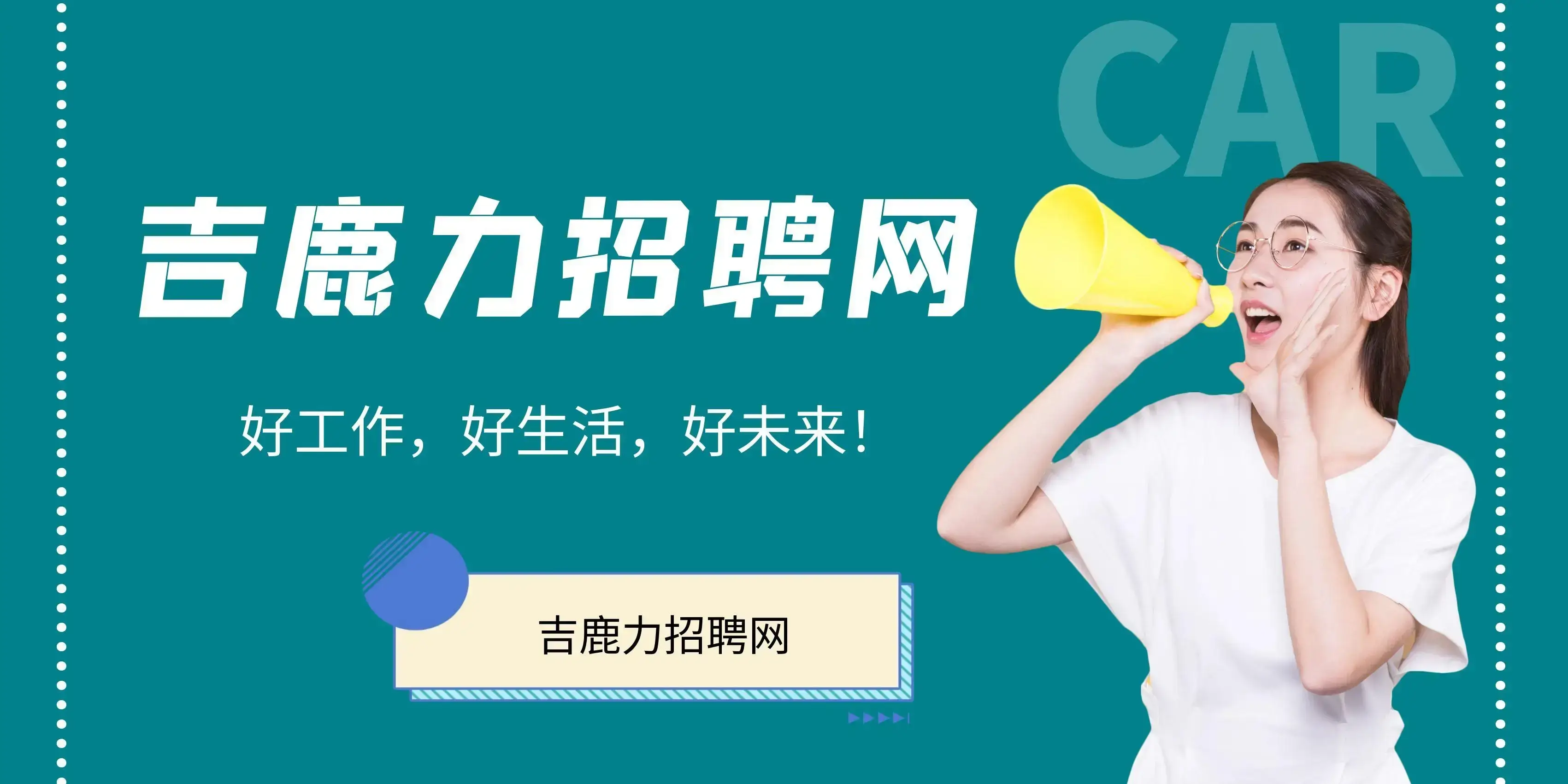 全国同城空降服务平台官网解析,如何实现高效即时服务