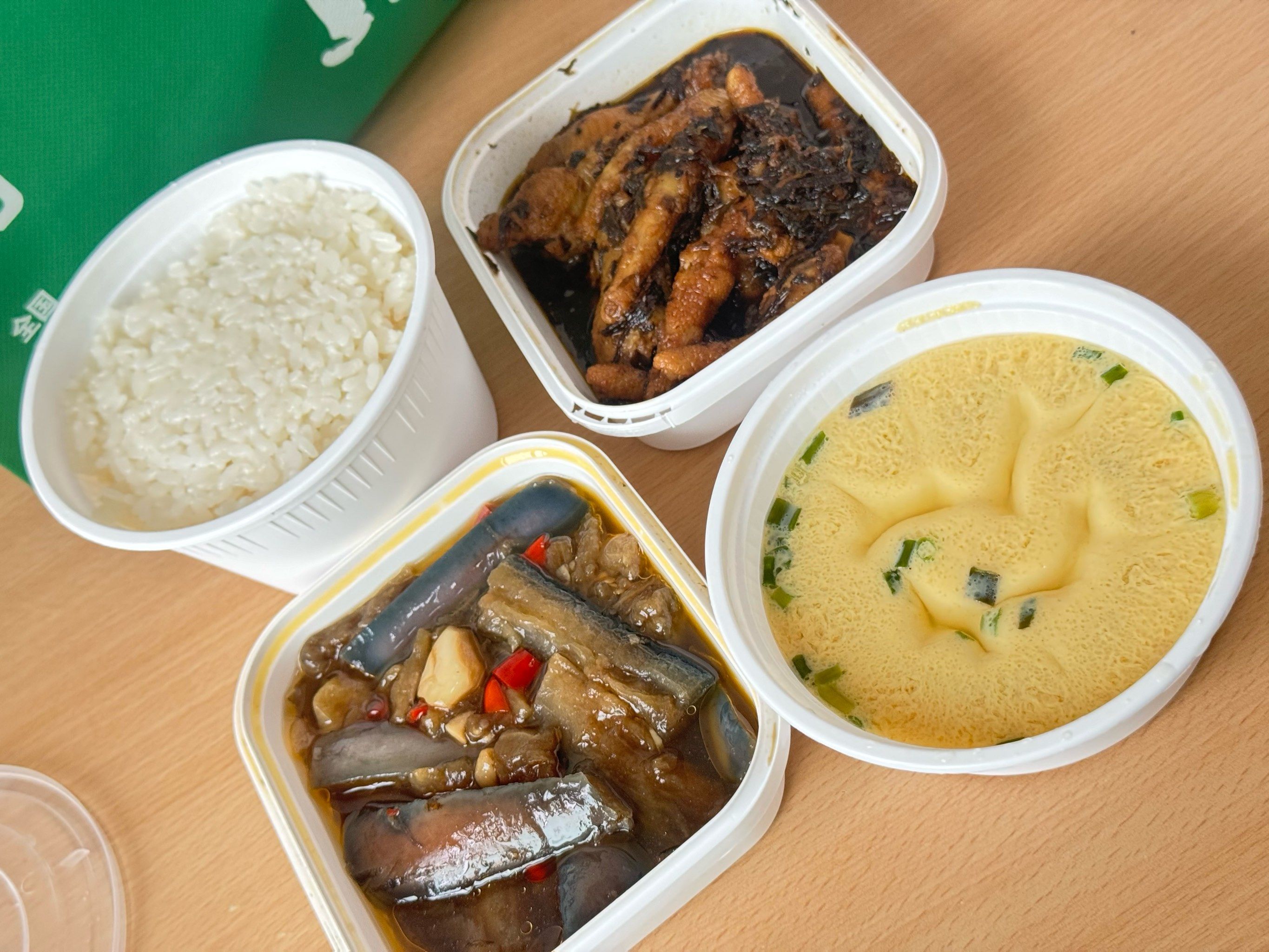 外卖媛app下载全攻略，揭秘省时省钱的点餐神器新玩法