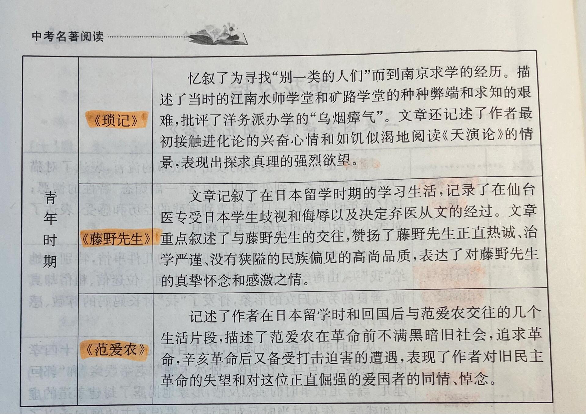 行业动态：外围女酒店激情如何避免风险？真实案例解析与安全防护指南
